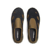 Men's Jungle Trek Mule - Black/Carob